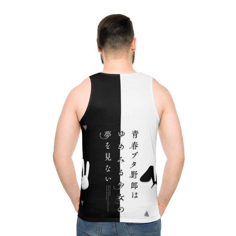 Mai Sakurajima Anime Tank Top