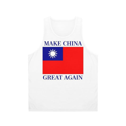 "Make China Great Again" Unisex Republic of China Tank Top