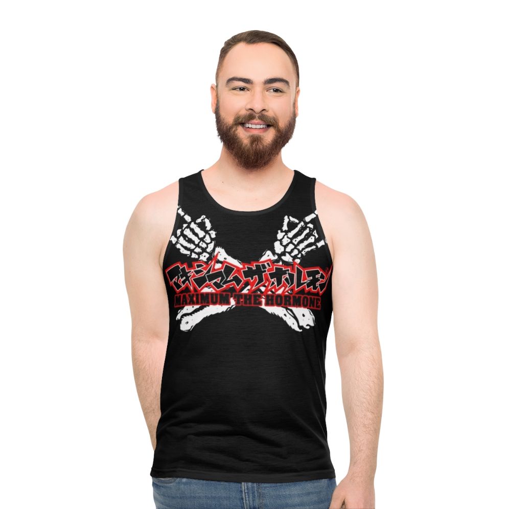 Maximum The Hormone metal band unisex tank top