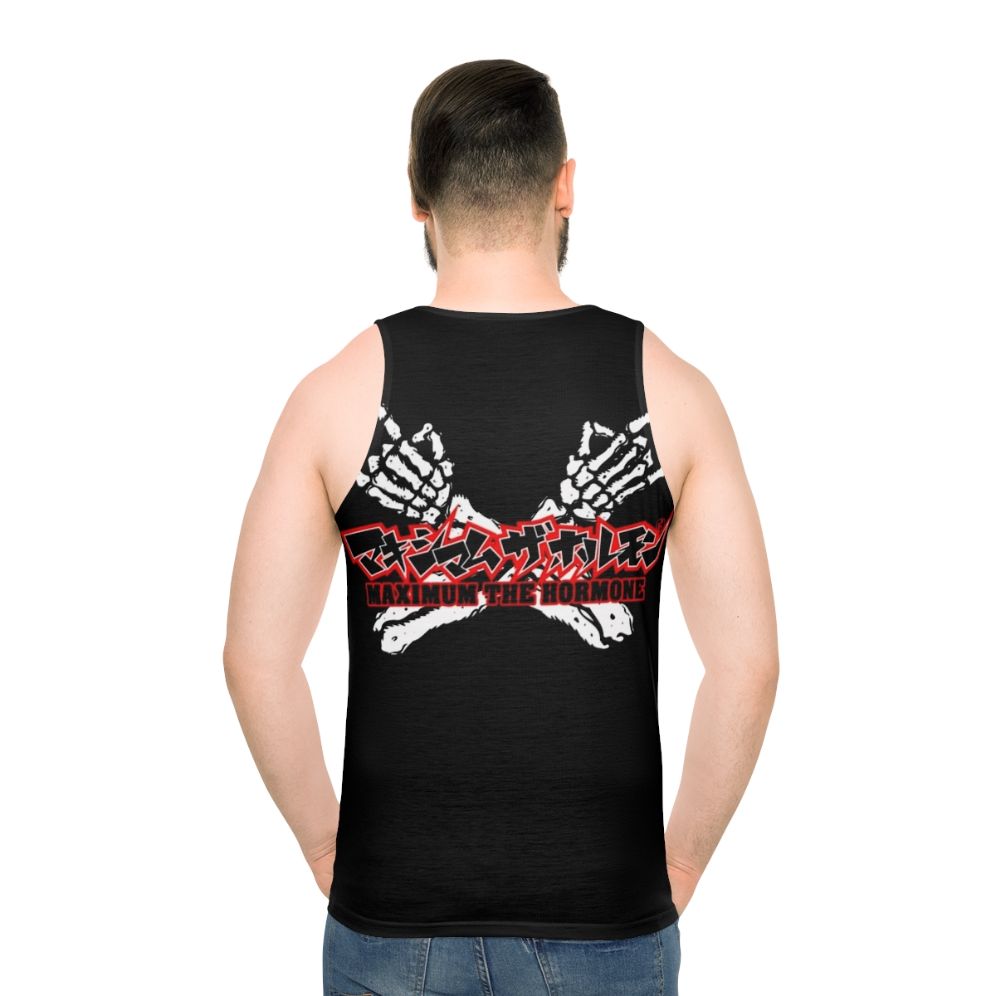 Maximum The Hormone metal band unisex tank top
