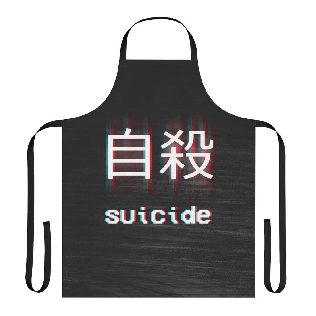 Melancholic Japanese-Inspired Apron for the Sad Aesthetic