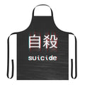 Melancholic Japanese-Inspired Apron for the Sad Aesthetic