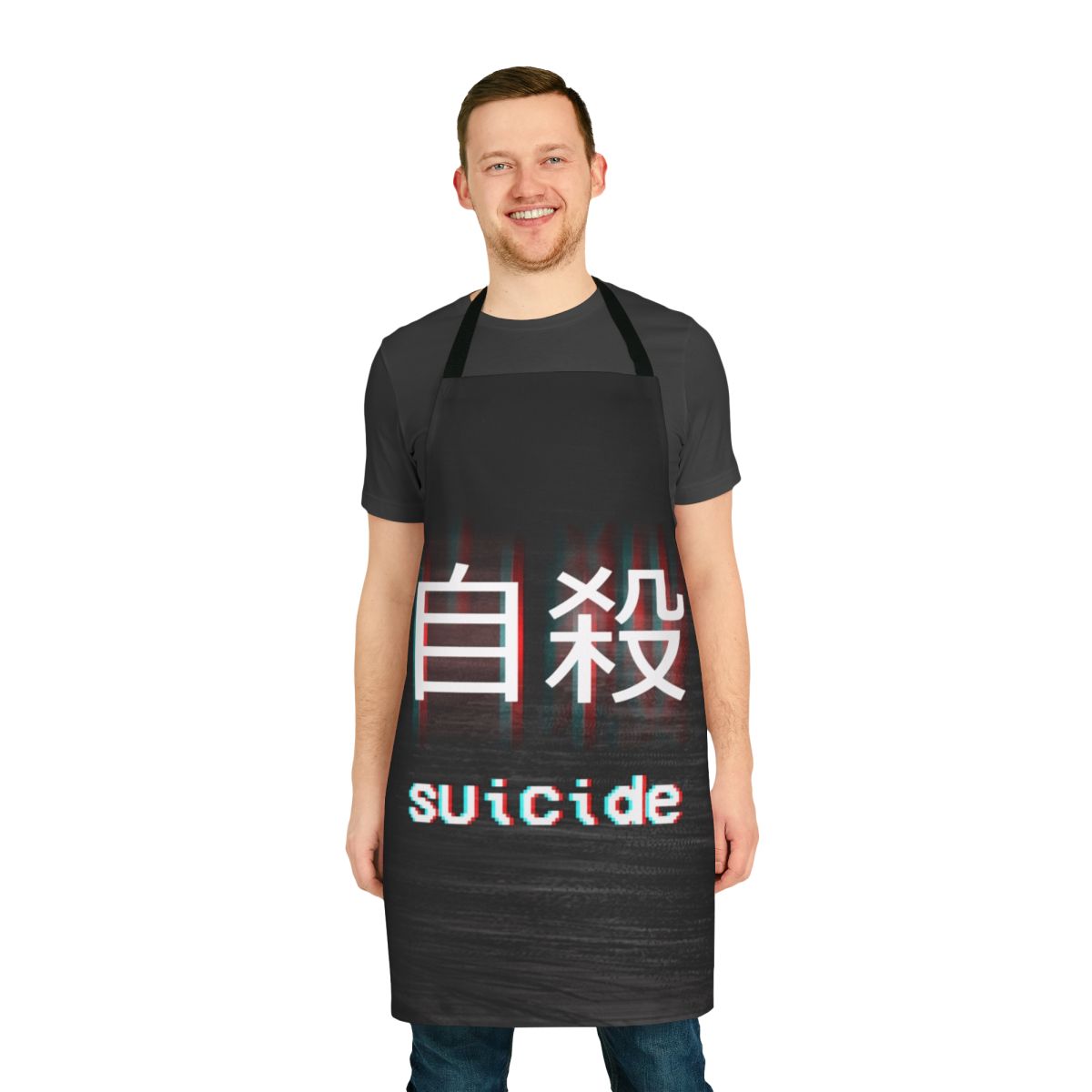 Melancholic Japanese-Inspired Apron for the Sad Aesthetic