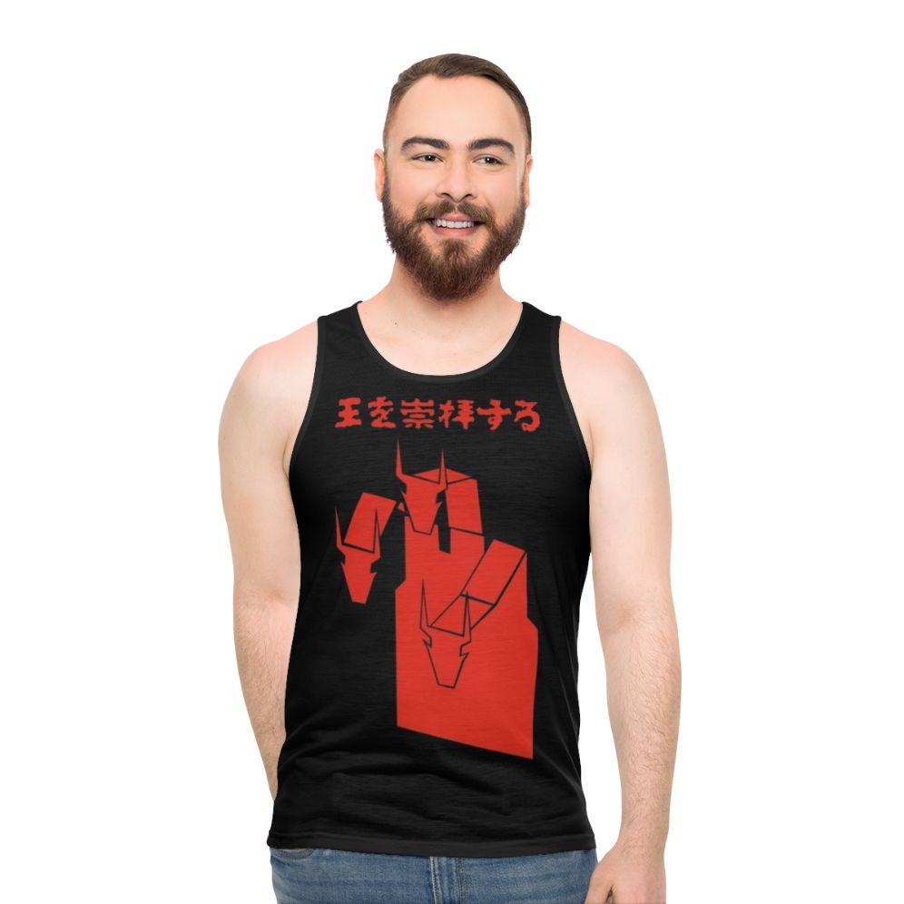 MF DOOM Unisex Tank Top