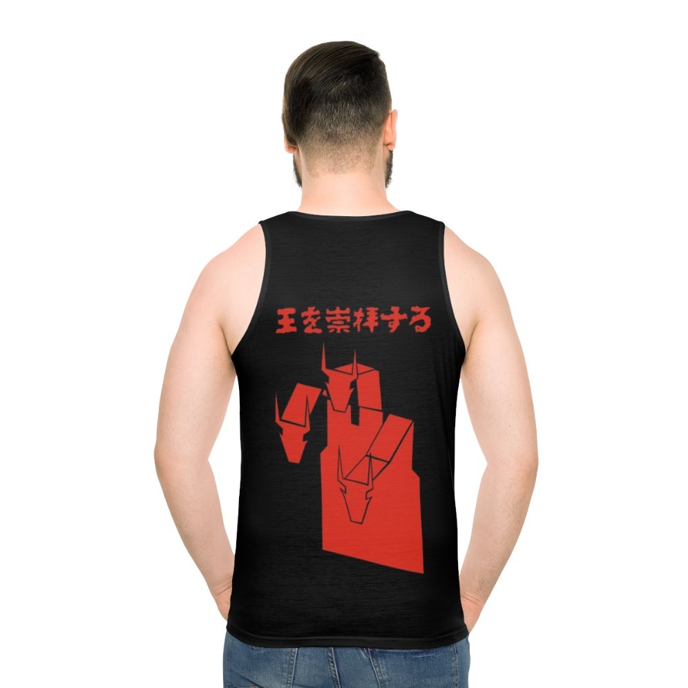 MF DOOM Unisex Tank Top