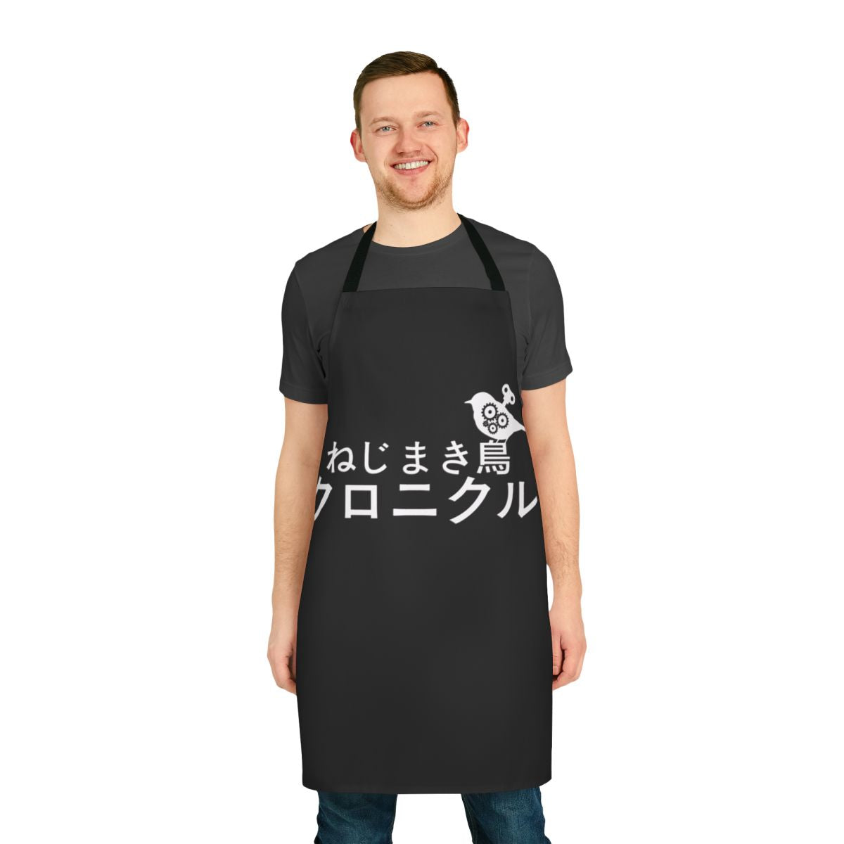 Minimalist apron featuring a design inspired by Haruki Murakami's novel "The Wind-Up Bird Chronicle"