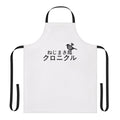 Minimalist apron featuring a subtle design inspired by Haruki Murakami's acclaimed novel, The Wind-Up Bird Chronicle.
