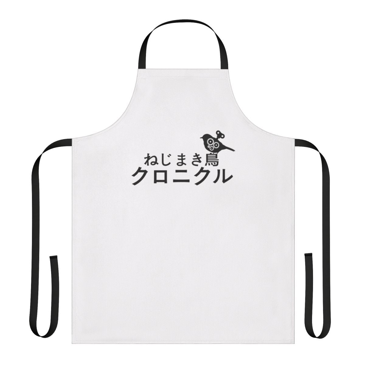 Minimalist apron featuring a subtle design inspired by Haruki Murakami's acclaimed novel, The Wind-Up Bird Chronicle.