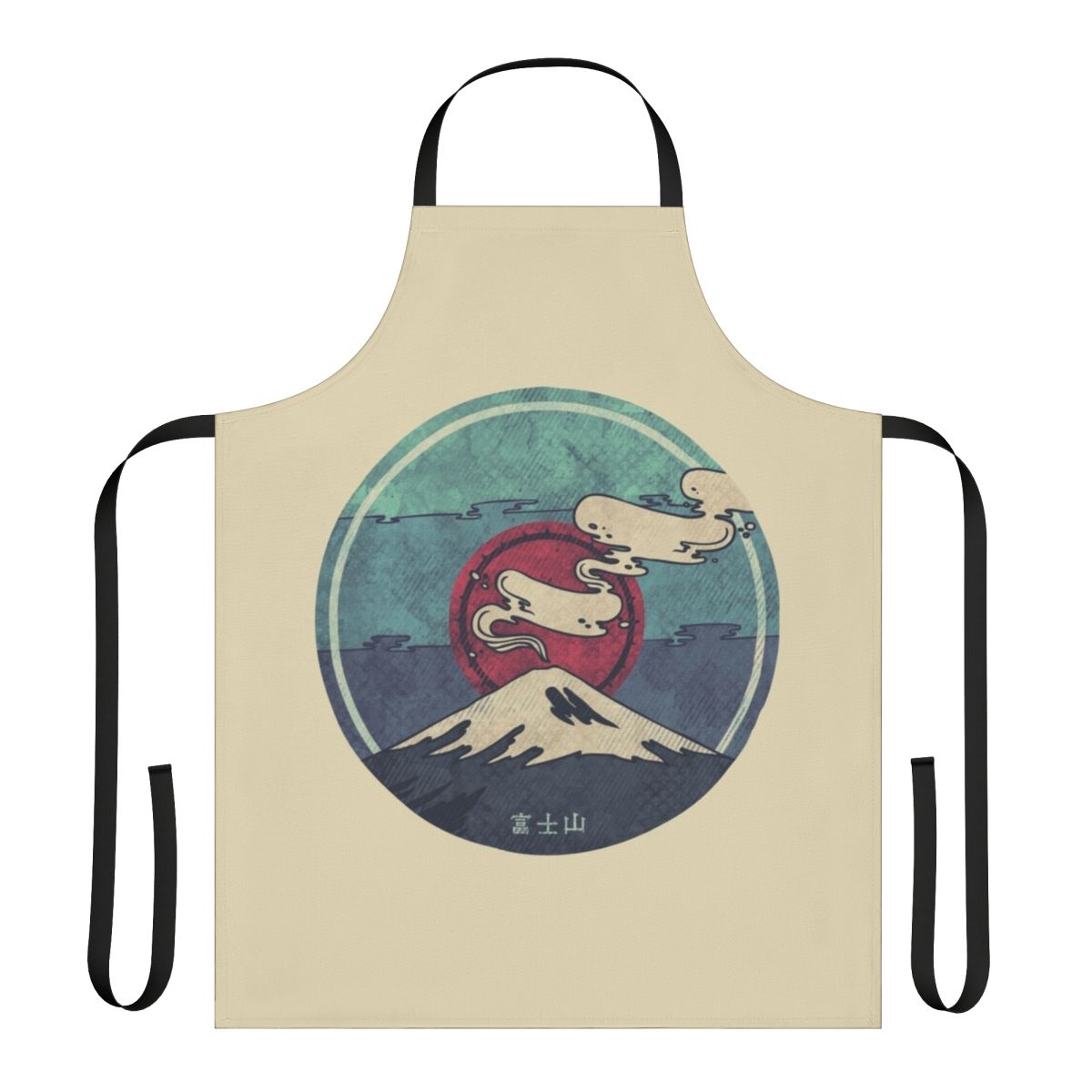 Apron featuring a minimalist design with a stylized Mount Fuji mountain against a sunrise or sunset backdrop.