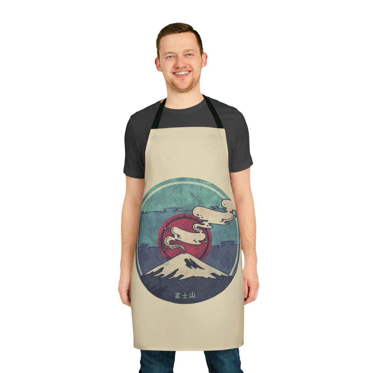 Apron featuring a minimalist design with a stylized Mount Fuji mountain against a sunrise or sunset backdrop.