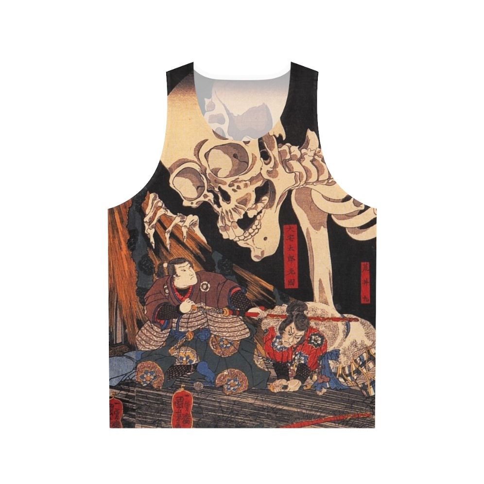 Mitsukuni Defying the Supernatural Samurai Unisex Tank Top