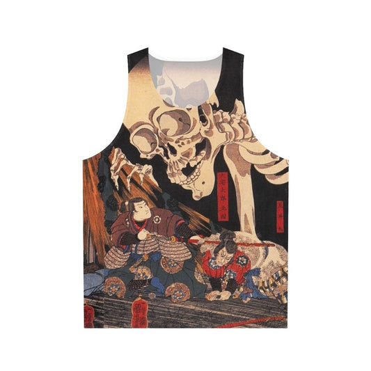 Mitsukuni Defying the Supernatural Samurai Unisex Tank Top