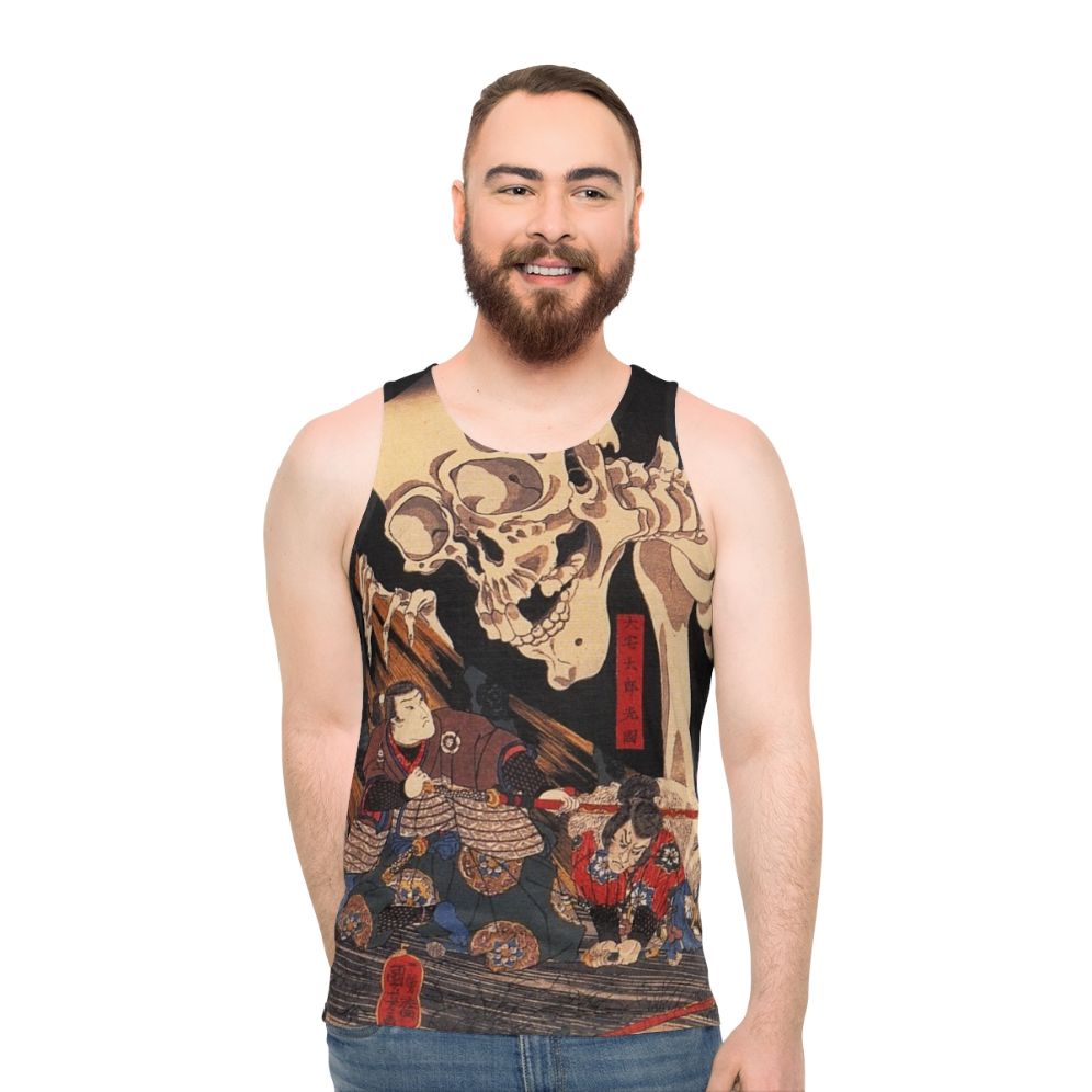 Mitsukuni Defying the Supernatural Samurai Unisex Tank Top