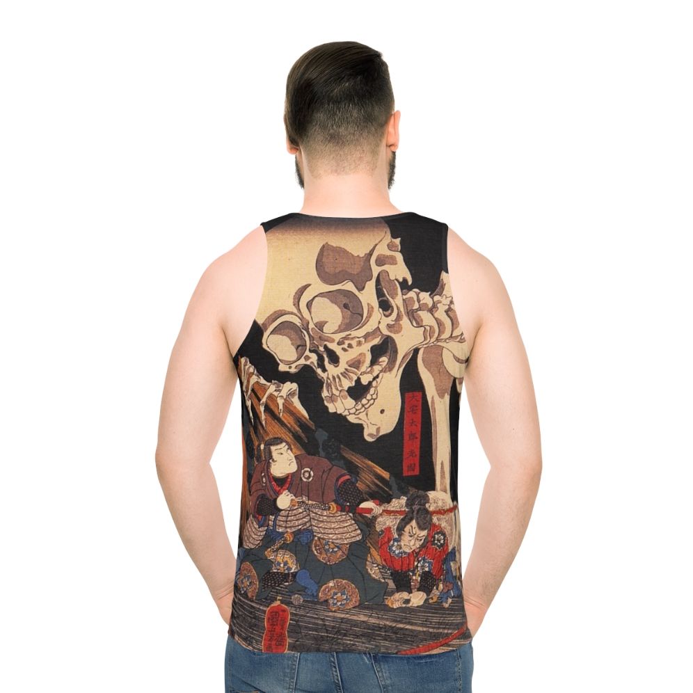 Mitsukuni Defying the Supernatural Samurai Unisex Tank Top
