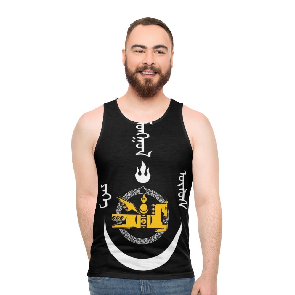 Mongol Empire Unisex Tank Top