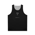 Monogatari Inspired Unisex Tank Top