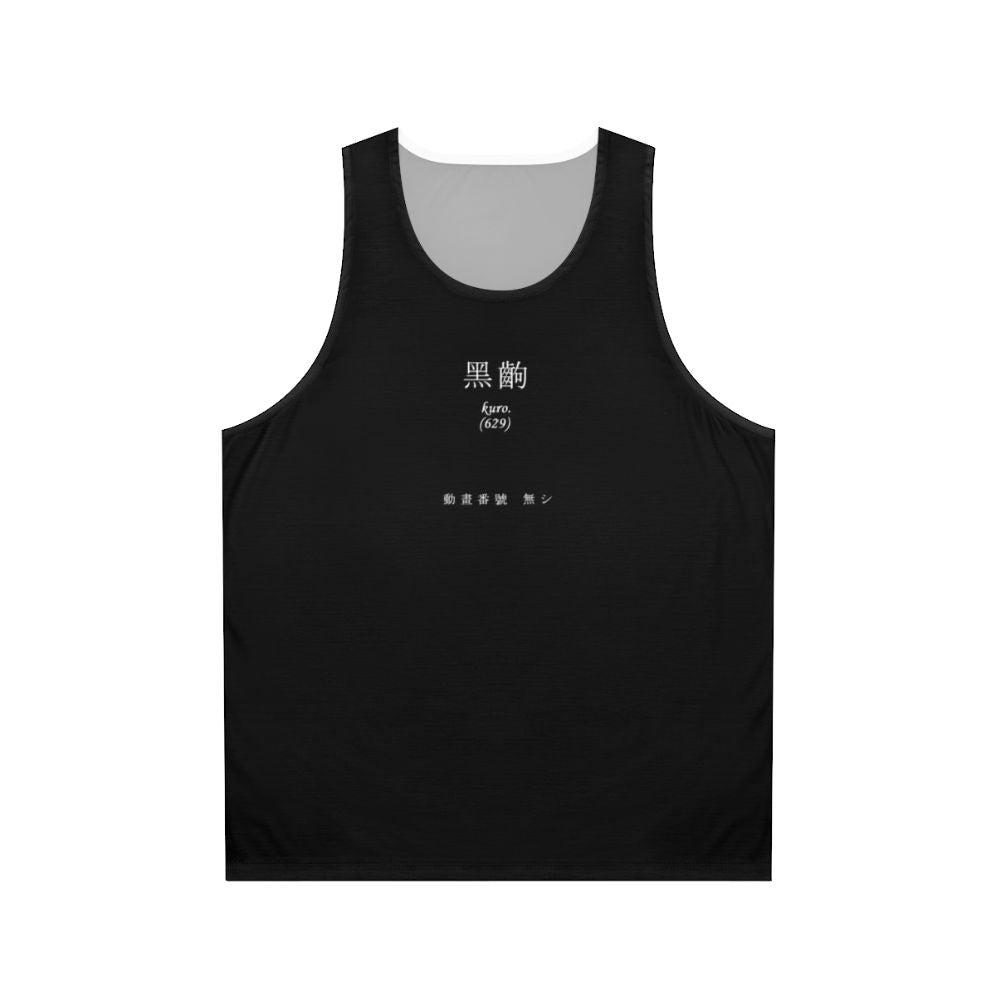 Monogatari Inspired Unisex Tank Top