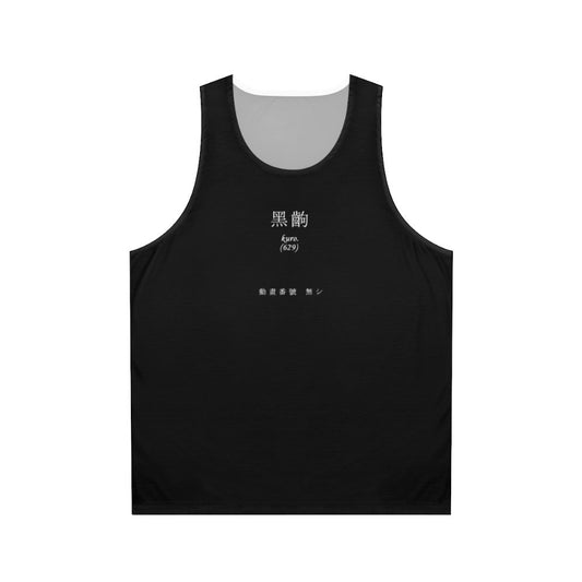 Monogatari Inspired Unisex Tank Top