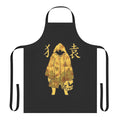 Monogatari inspired stained apron featuring characters from the popular anime/manga series