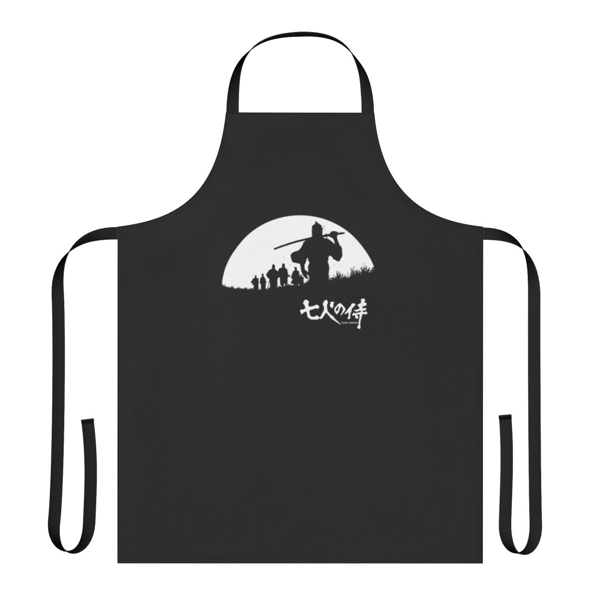 Apron featuring a silhouette of a samurai warrior against a full moon