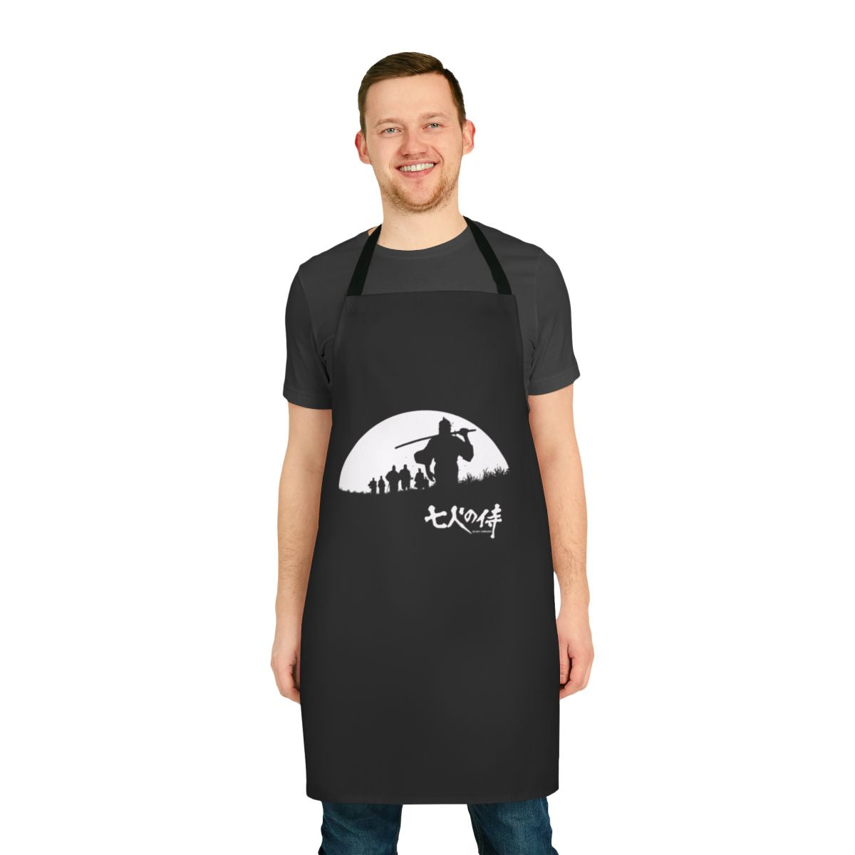 Apron featuring a silhouette of a samurai warrior against a full moon