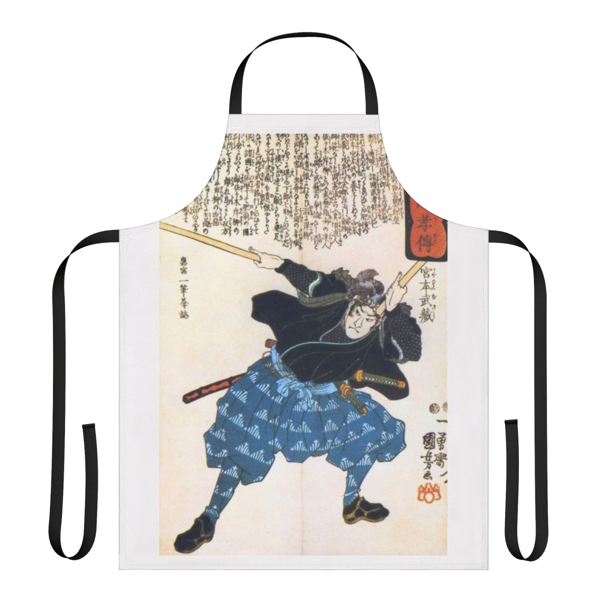 Musashi Miyamoto-inspired apron with Japanese samurai and martial arts design