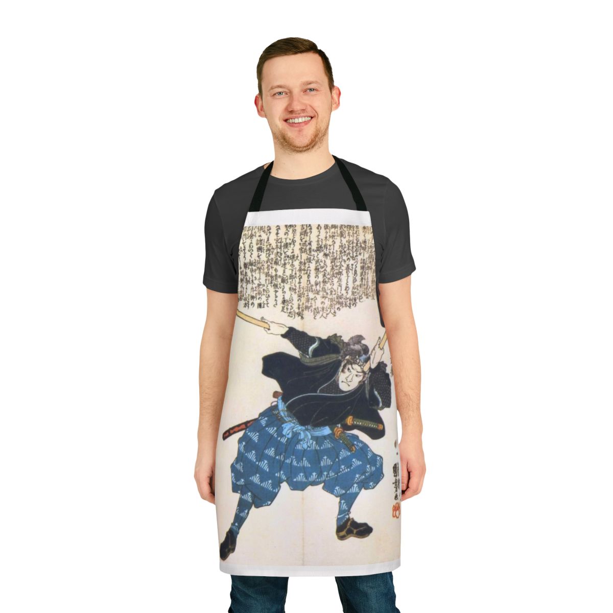 Musashi Miyamoto-inspired apron with Japanese samurai and martial arts design