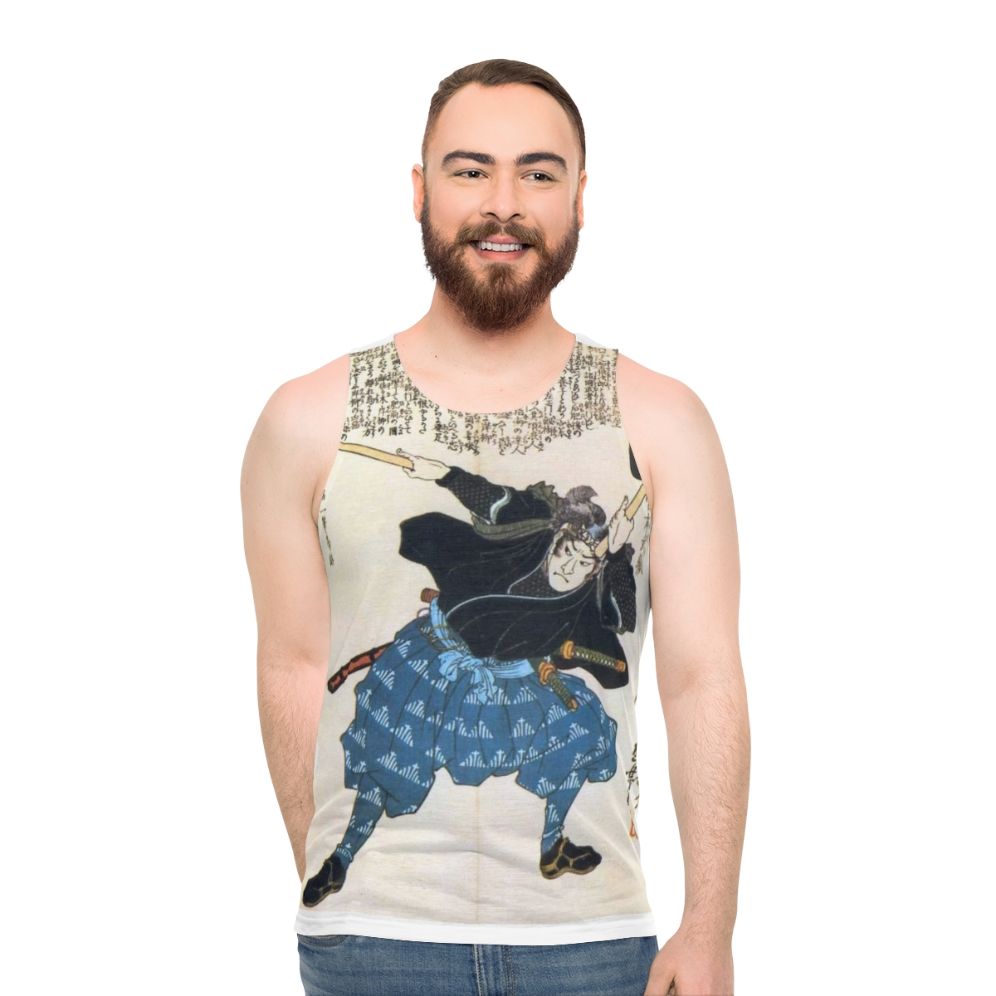 Musashi Miyamoto Samurai Warrior Unisex Tank Top