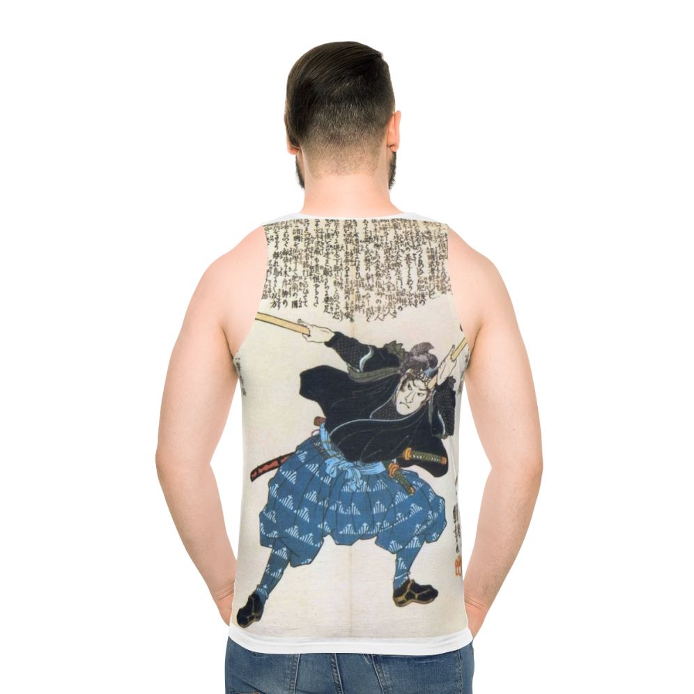 Musashi Miyamoto Samurai Warrior Unisex Tank Top