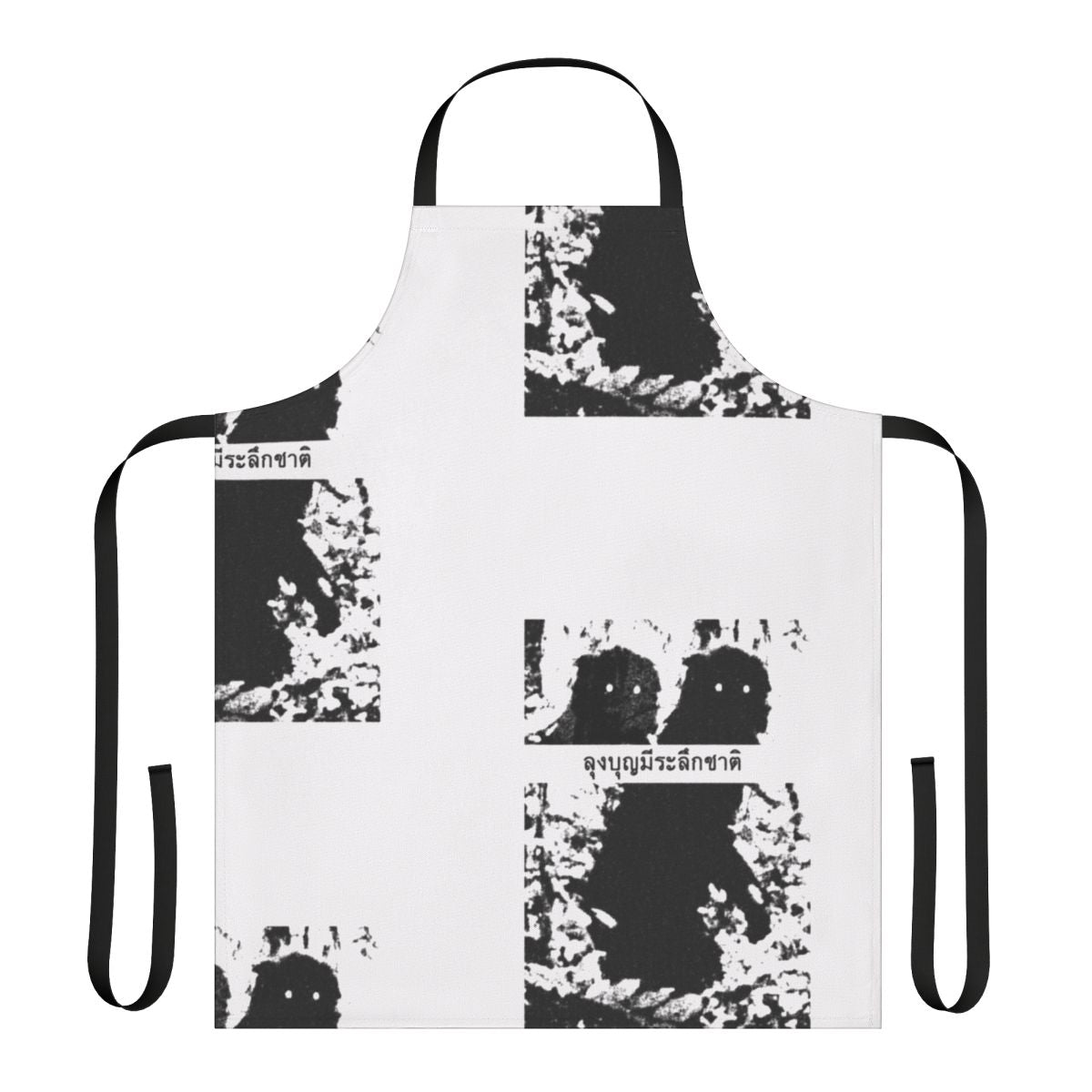 Apron featuring artwork inspired by the Thai arthouse film "Uncle Boonmee Who Can Recall His Past Lives"