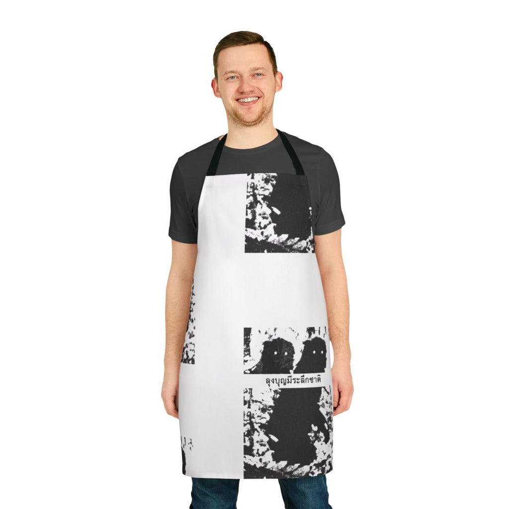 Apron featuring artwork inspired by the Thai arthouse film "Uncle Boonmee Who Can Recall His Past Lives"