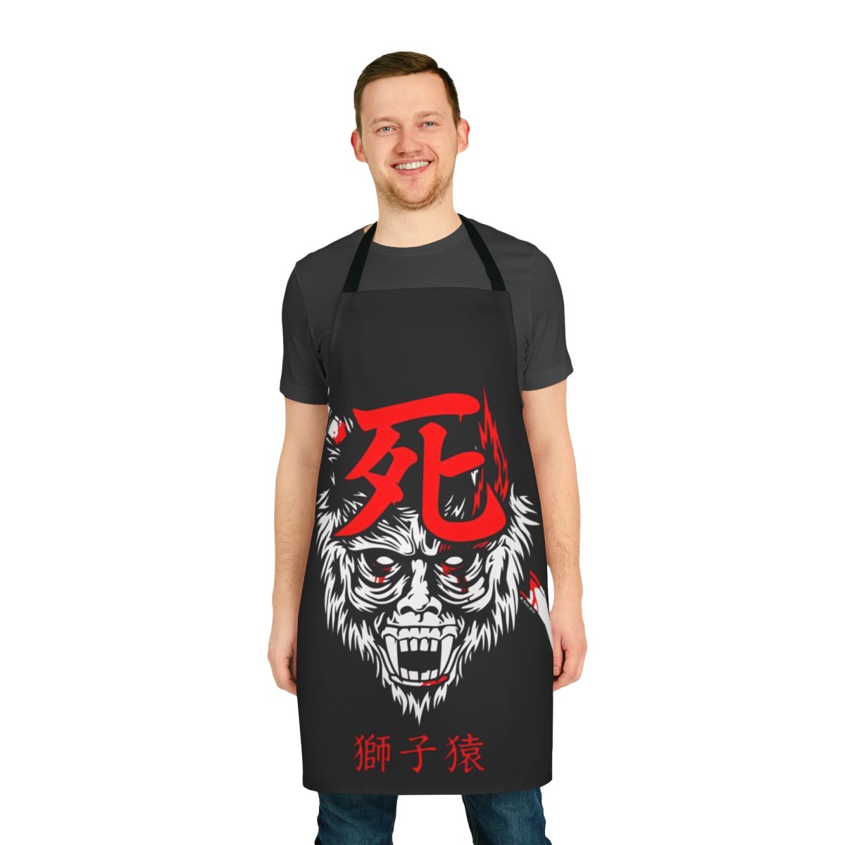 Stylized apron featuring a guardian ape from dark fantasy Japanese art