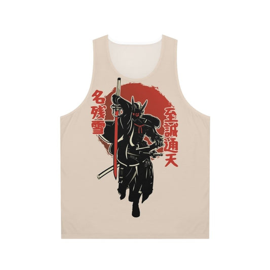 Nagoriyuki Unisex Tank Top