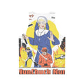 Nunchuck Nun 2 Unisex Pop Culture Parody Tank Top