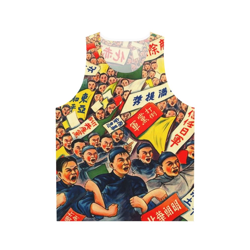 Anti-communism unisex tank top for political protest