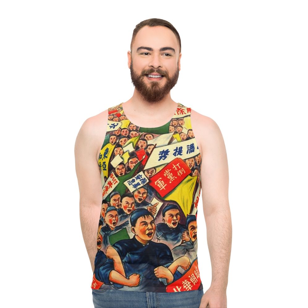 Anti-communism unisex tank top for political protest