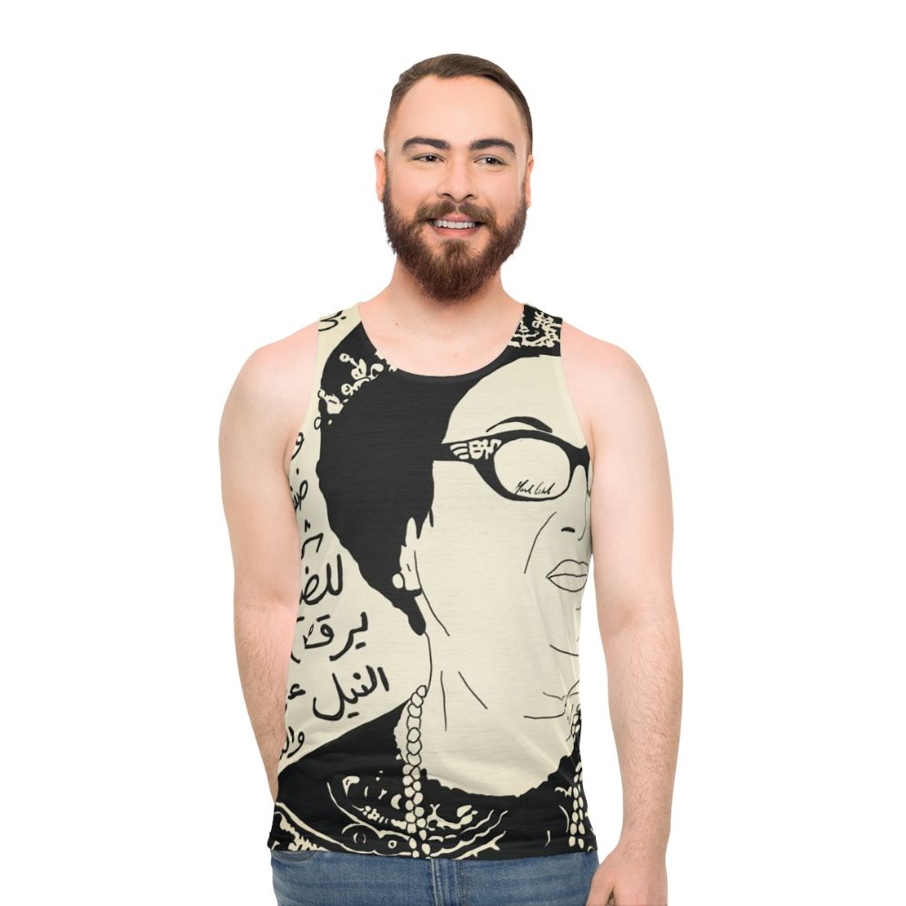 Oum Kalthoum Lyrical Art Unisex Tank Top