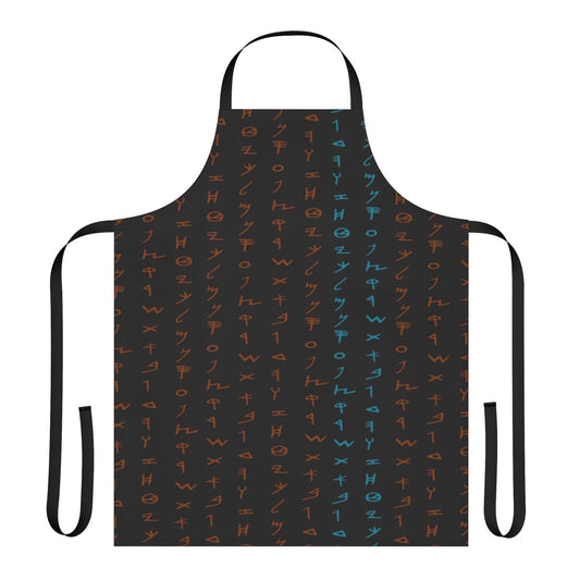 Paleo Hebrew inspired apron with tribal and ancient Israelite design