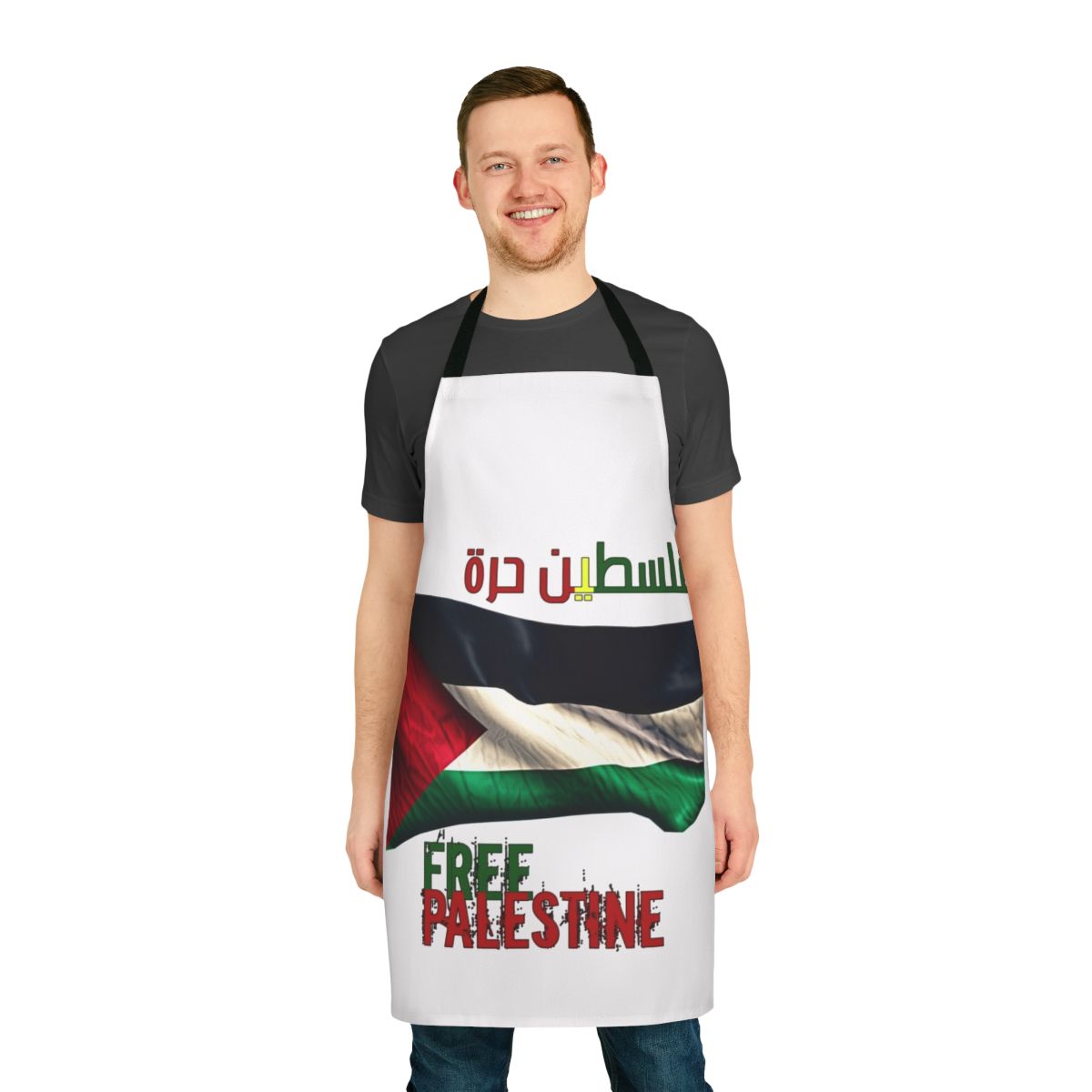Palestinian solidarity apron with flag design
