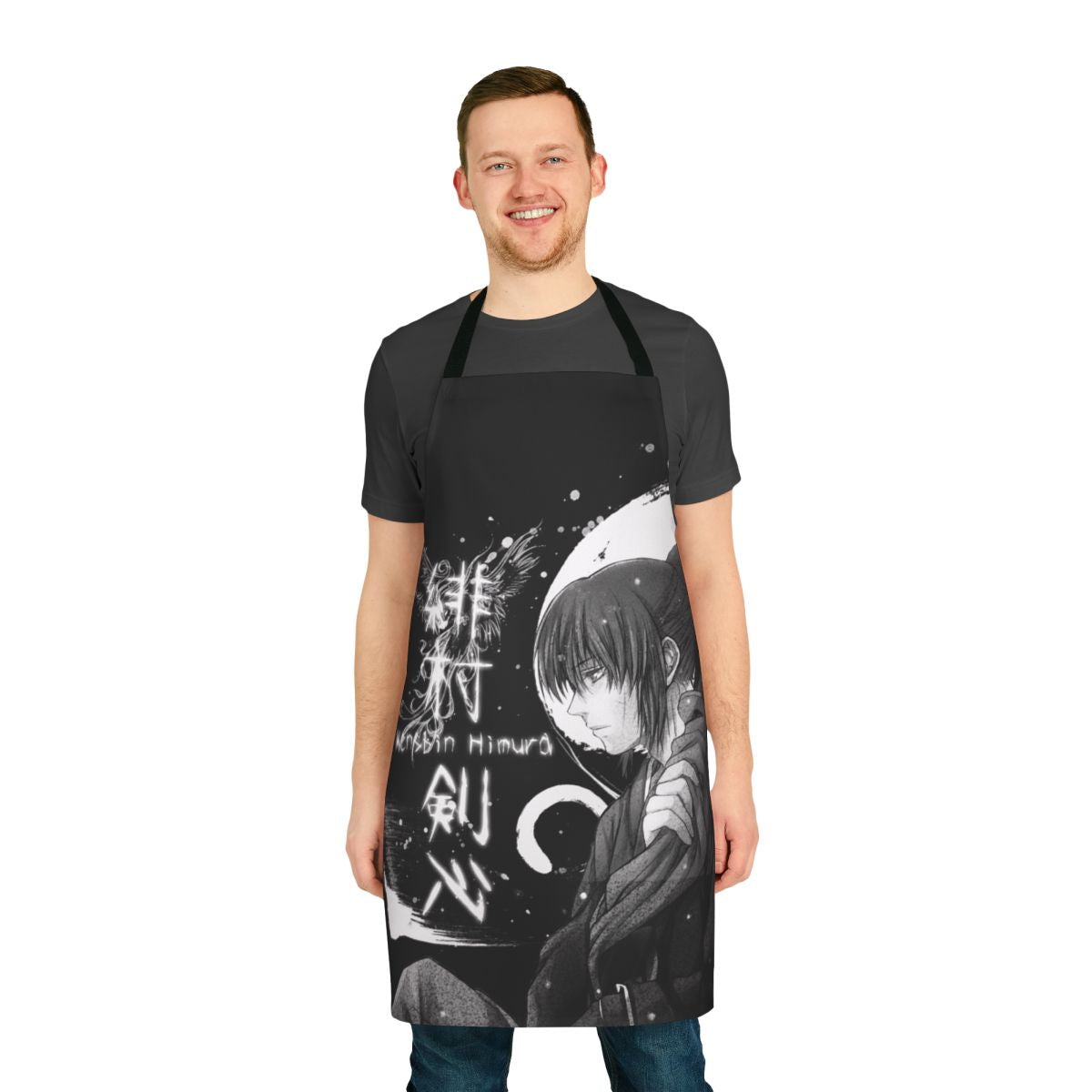 Quiet Snow Apron with Japanese Kanji and Samurai Motifs