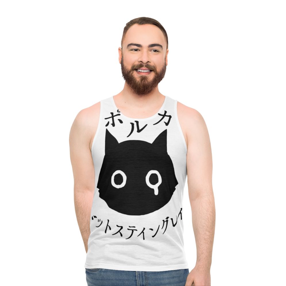 Polkadot Stingray Unisex Tank Top