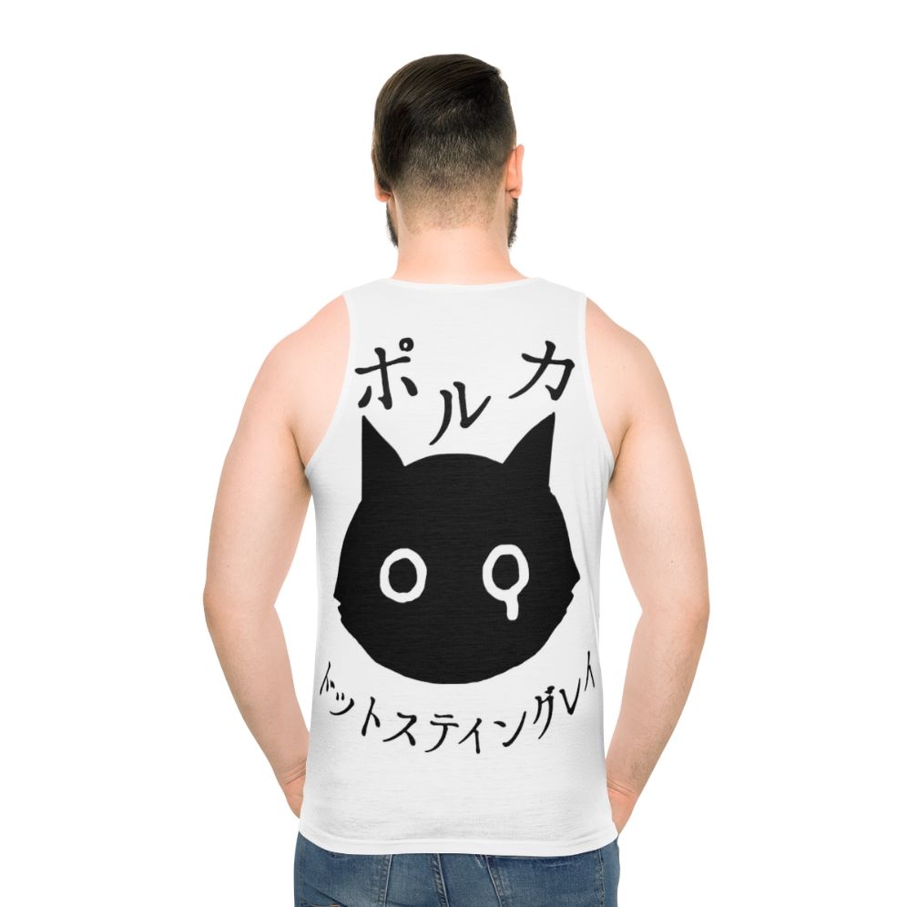 Polkadot Stingray Unisex Tank Top