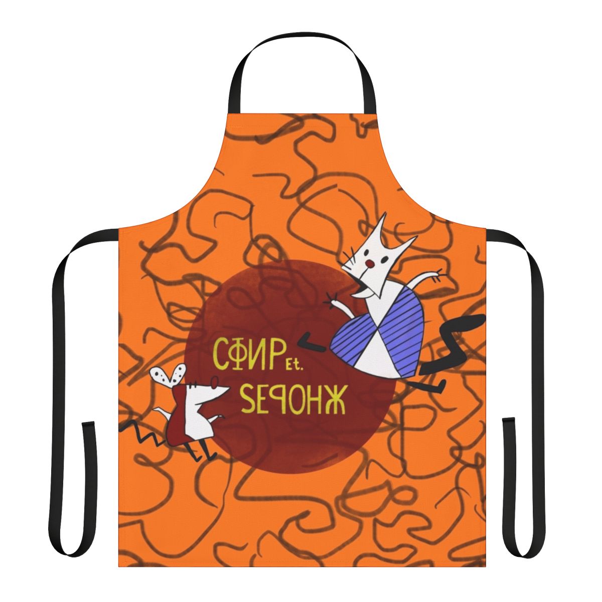 Apron featuring a worker and parasite design, inspired by The Simpsons