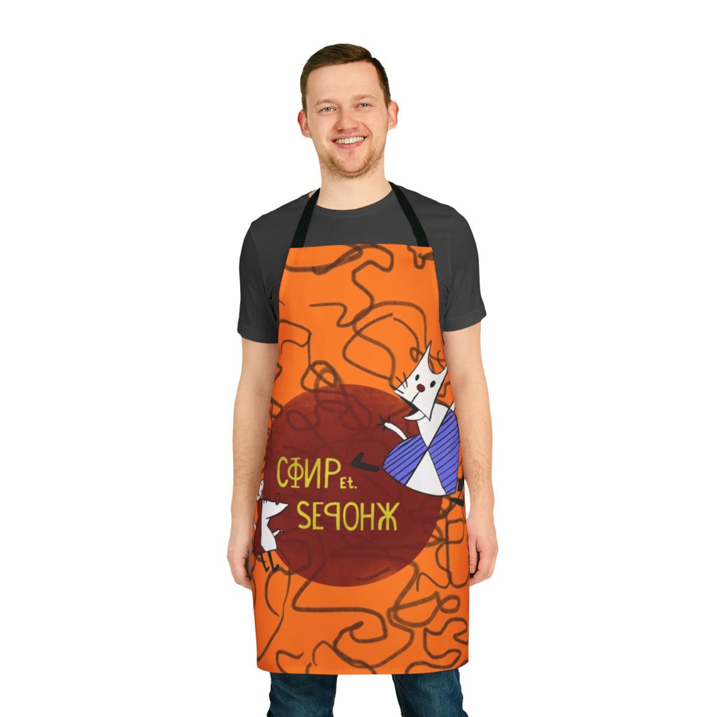 Apron featuring a worker and parasite design, inspired by The Simpsons