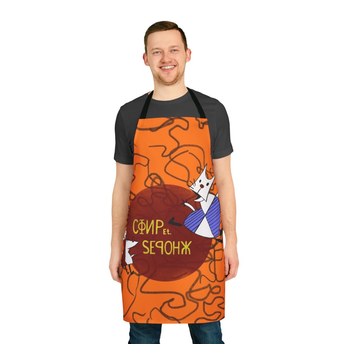 Apron featuring a worker and parasite design, inspired by The Simpsons