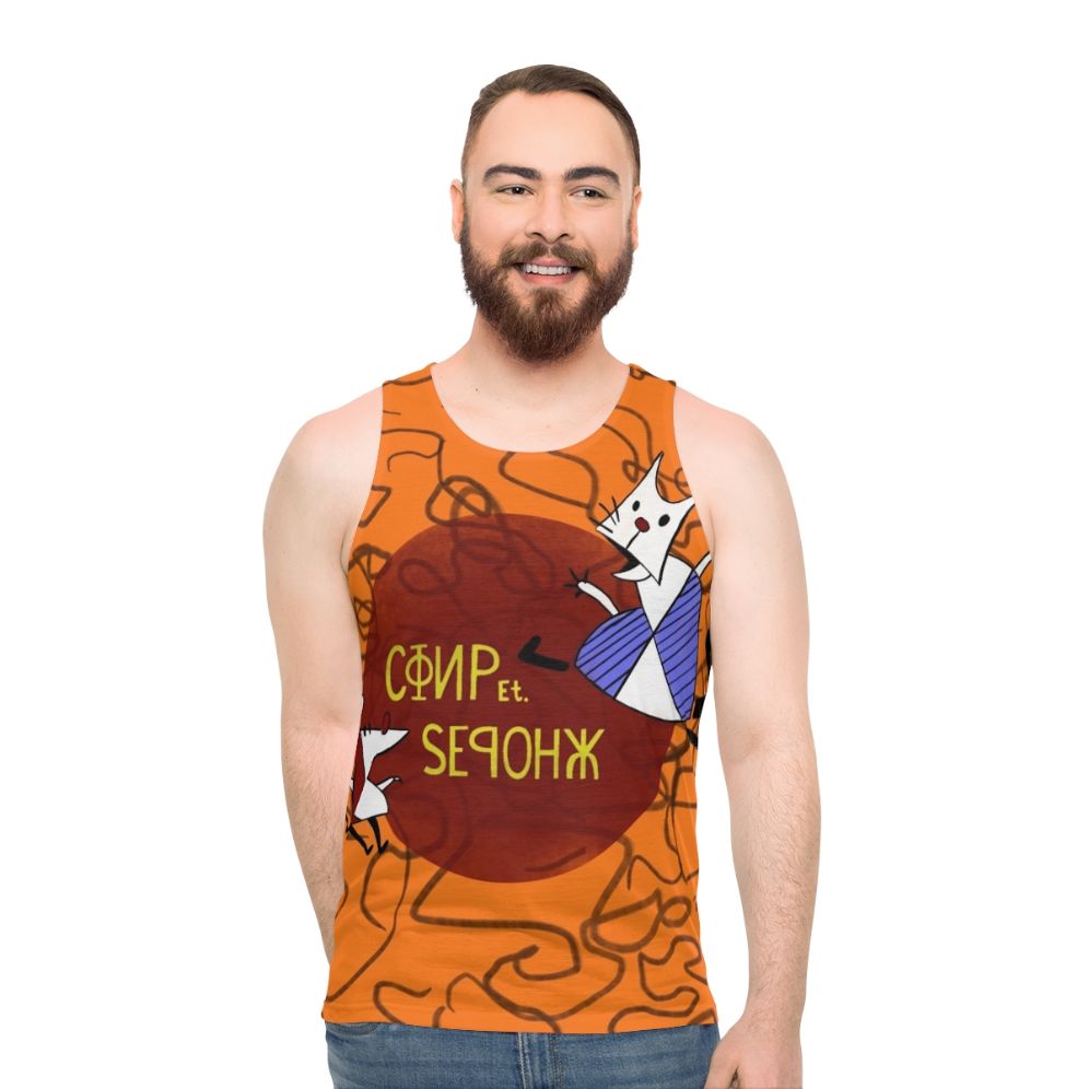 Proletarian Parasite Unisex Tank Top