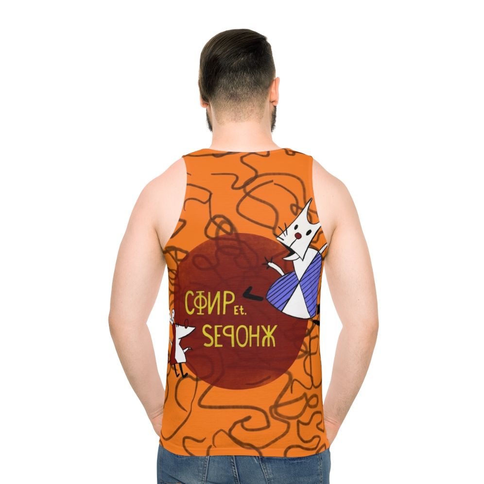 Proletarian Parasite Unisex Tank Top