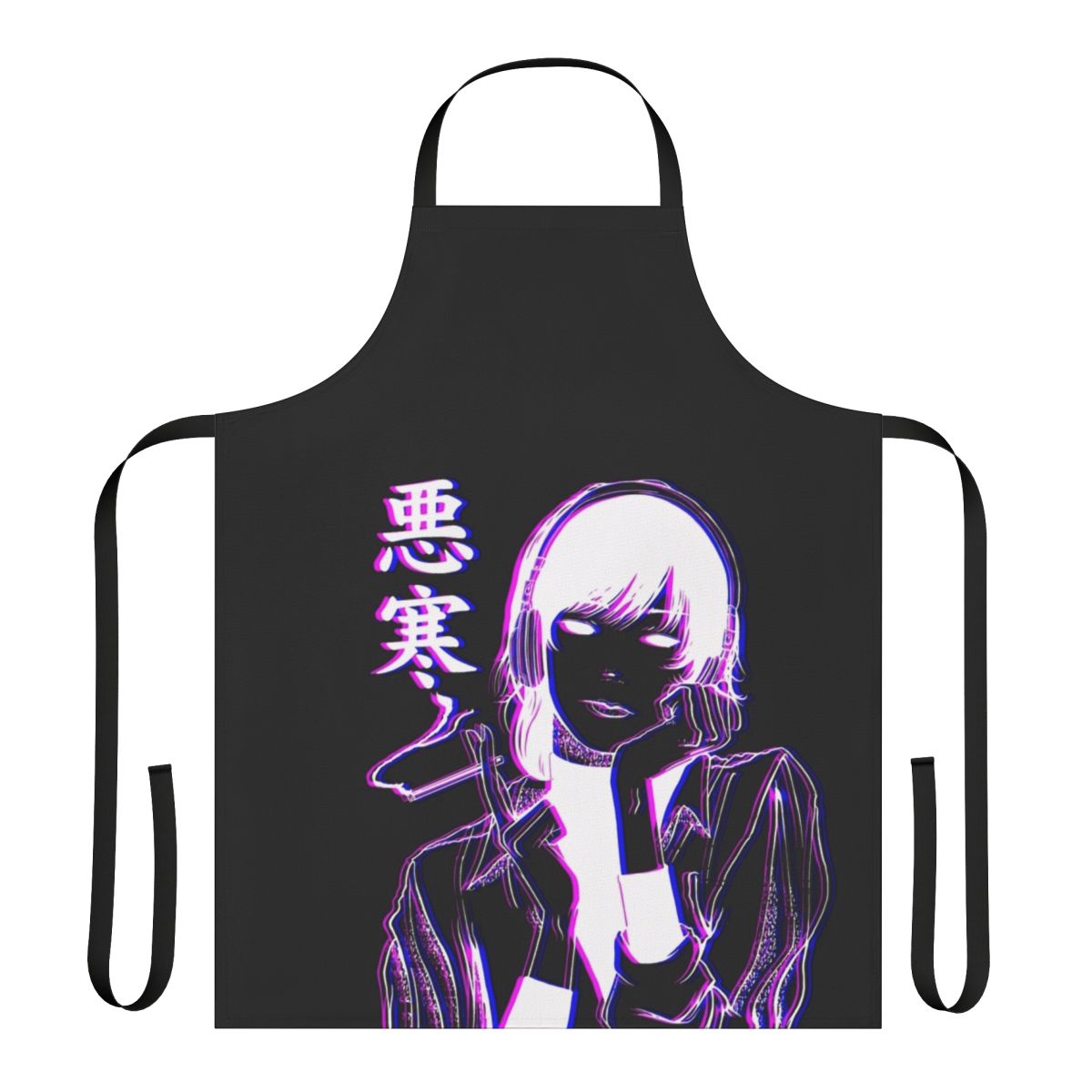 Chill glitch-style apron with lo-fi music and vaporwave aesthetic