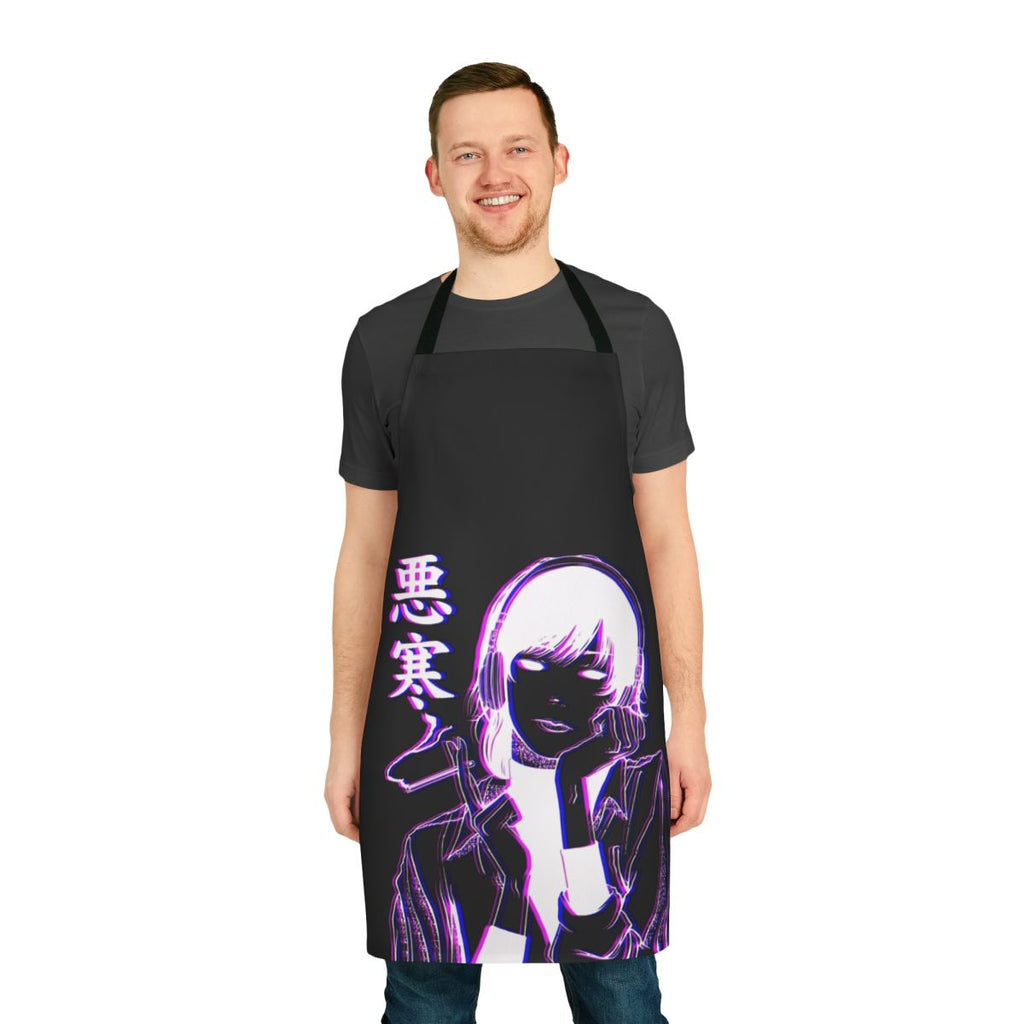 Chill glitch-style apron with lo-fi music and vaporwave aesthetic