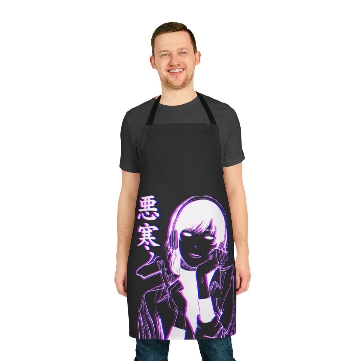 Chill glitch-style apron with lo-fi music and vaporwave aesthetic